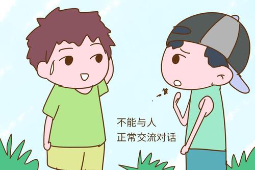 语言发育迟缓的主要表现