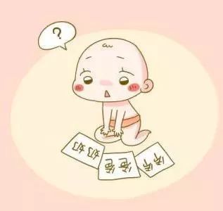 家长警惕孩子发育迟缓可能是这些原因导致的